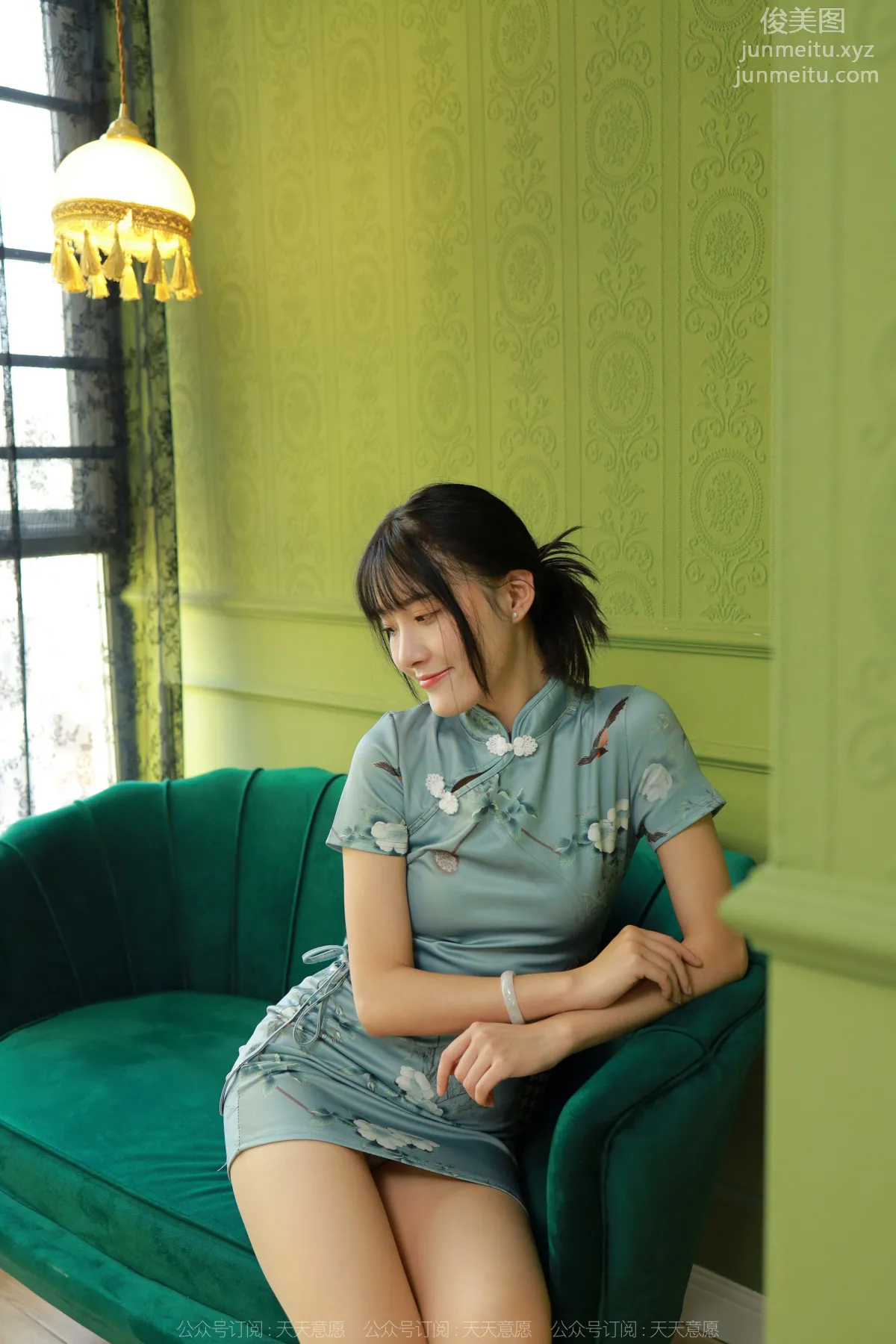 Wan Ping: IESS No. 1205 photo 34
