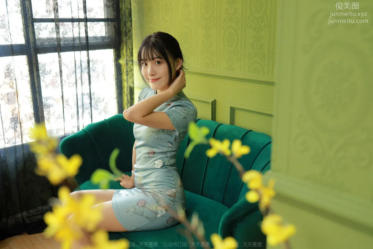 Wan Ping: IESS No. 1205 photo 38