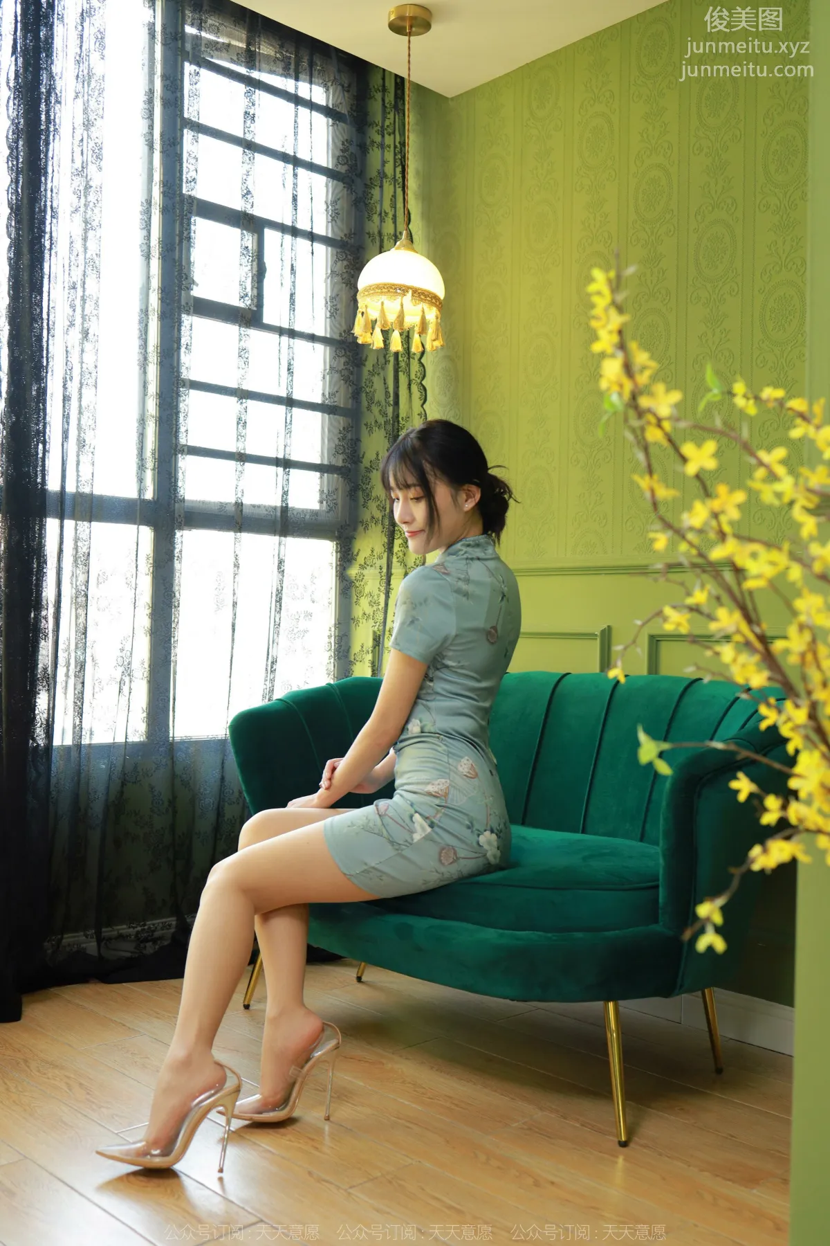 Wan Ping: IESS No. 1205 photo 42
