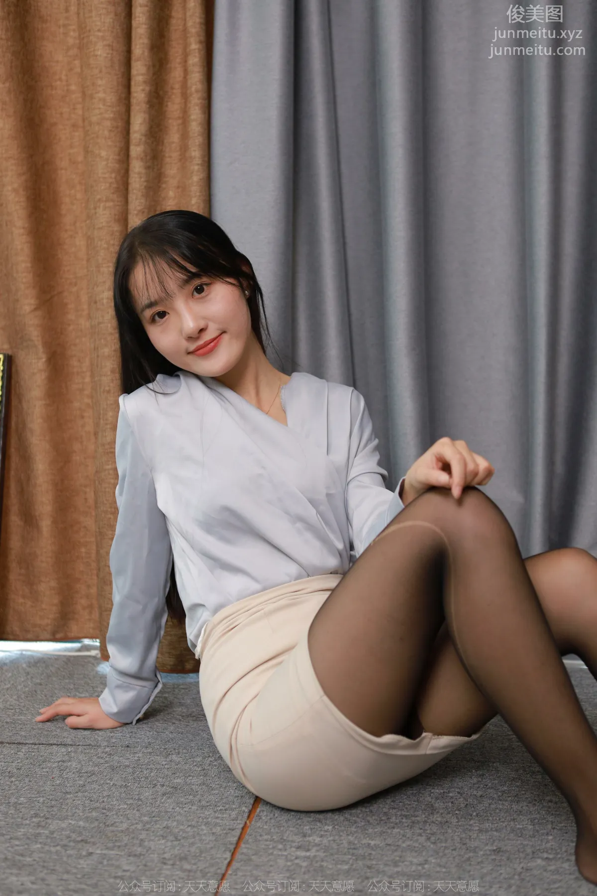 Wan Ping: IESS No. 1215 photo 17