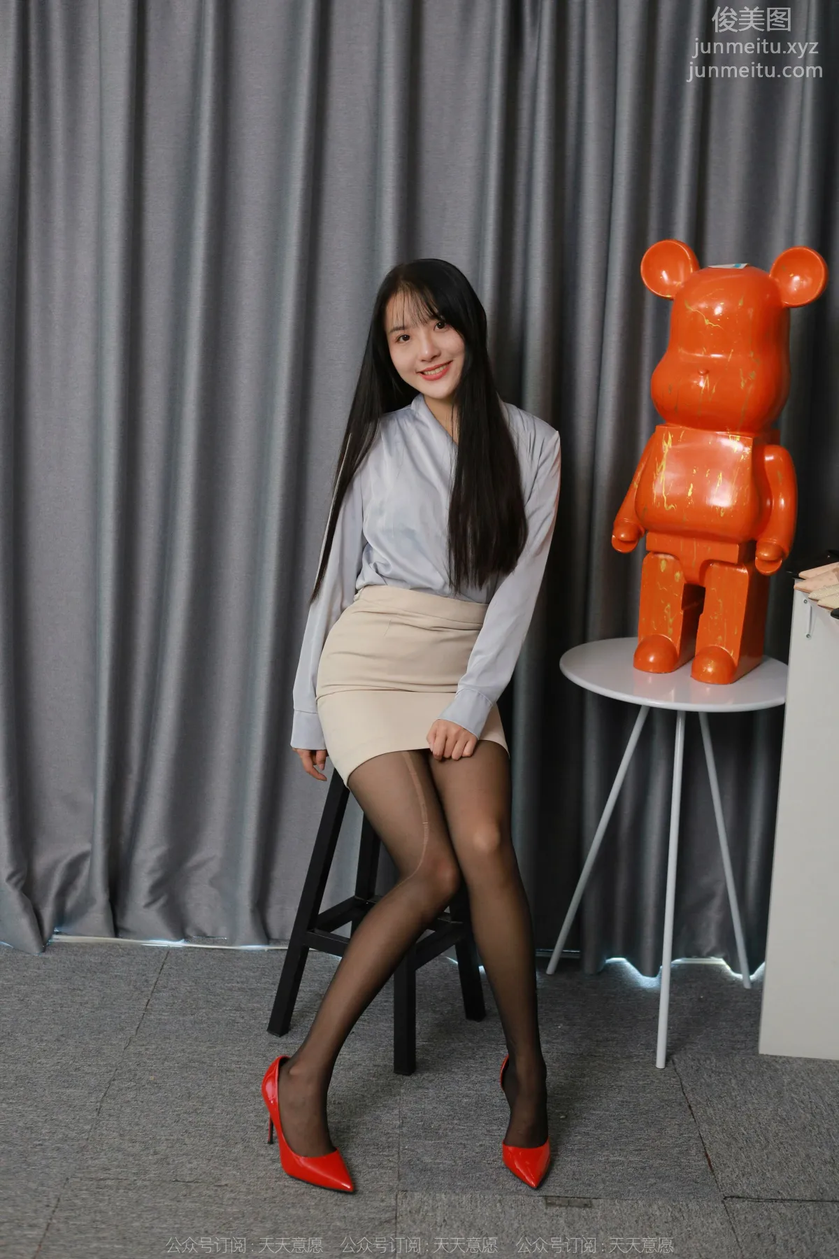 Wan Ping: IESS No. 1215 photo 21