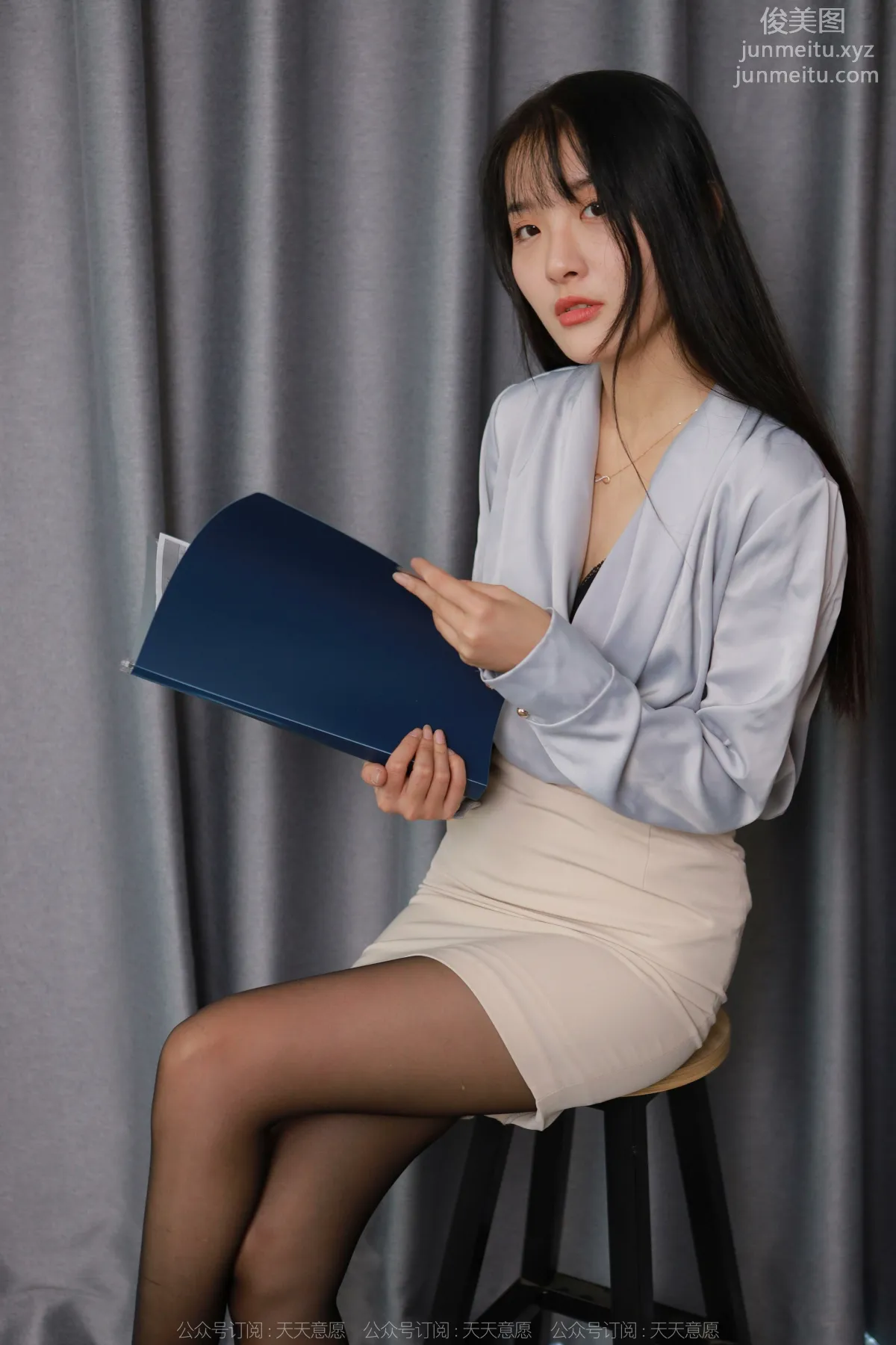 Wan Ping: IESS No. 1215 photo 35