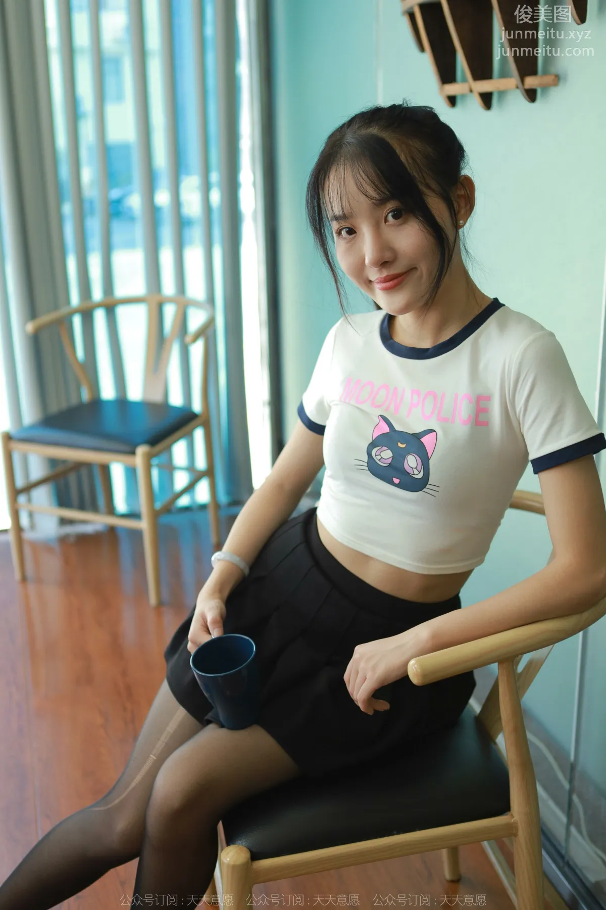 Wan Ping: IESS No. 1221 photo 12