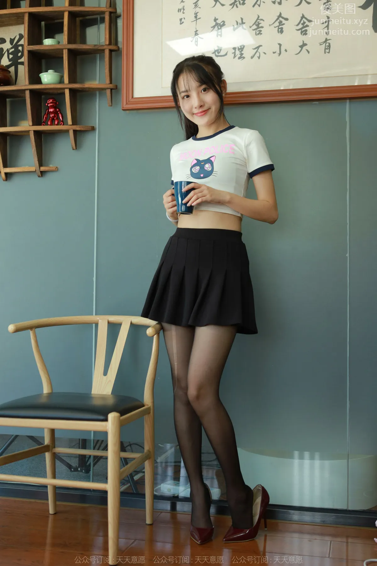 Wan Ping: IESS No. 1221 photo 16