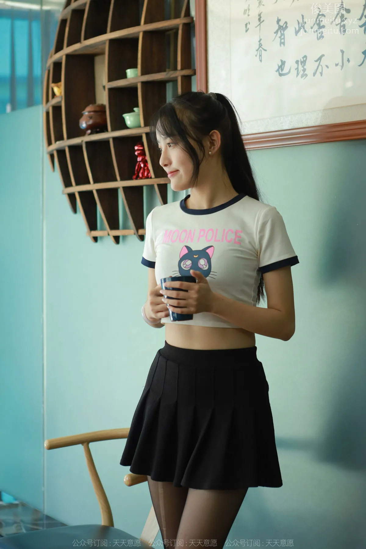 Wan Ping: IESS No. 1221 photo 18