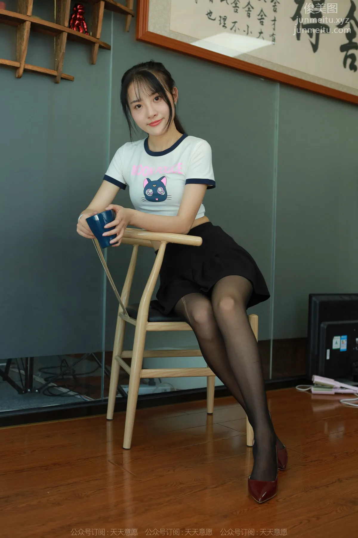 Wan Ping: IESS No. 1221 photo 24