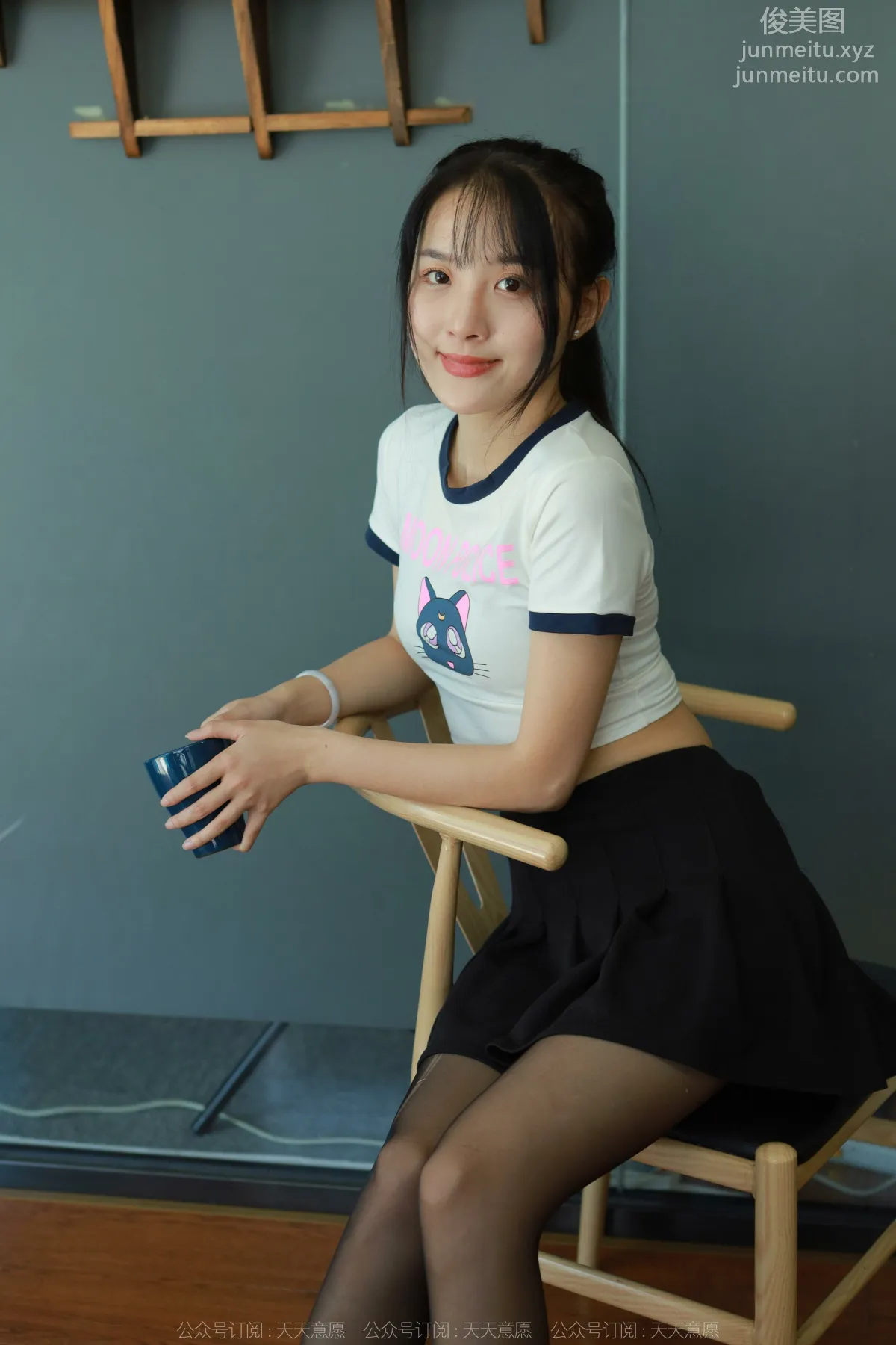 Wan Ping: IESS No. 1221 photo 26
