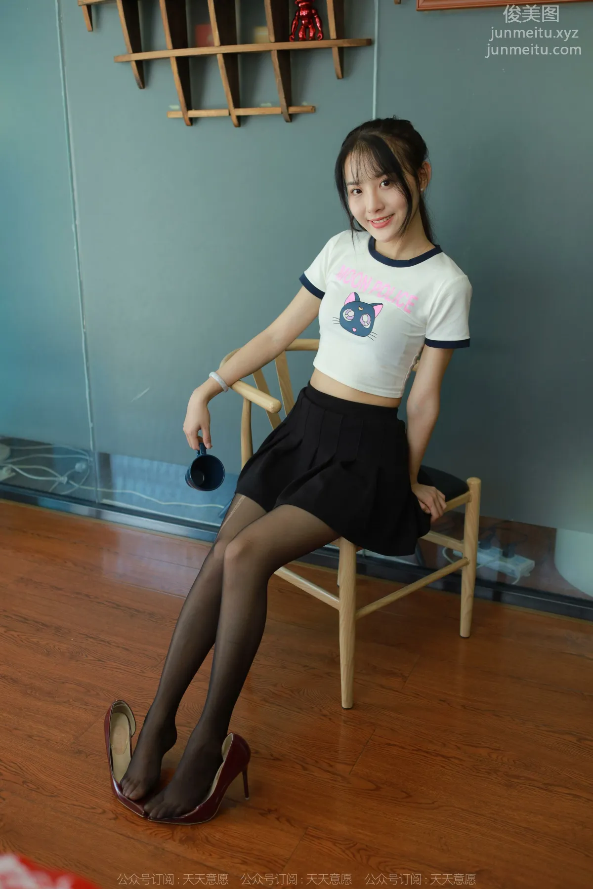 Wan Ping: IESS No. 1221 photo 30
