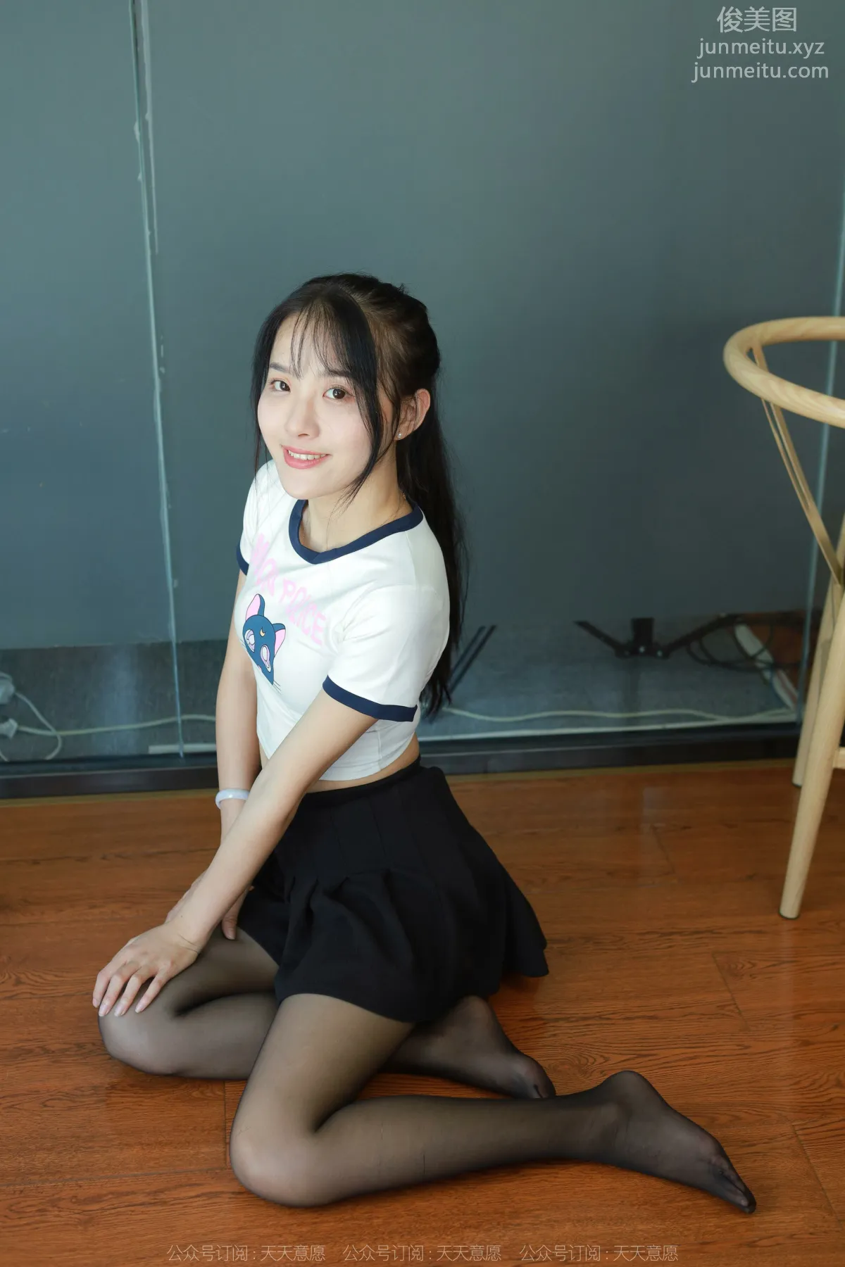 Wan Ping: IESS No. 1221 photo 47