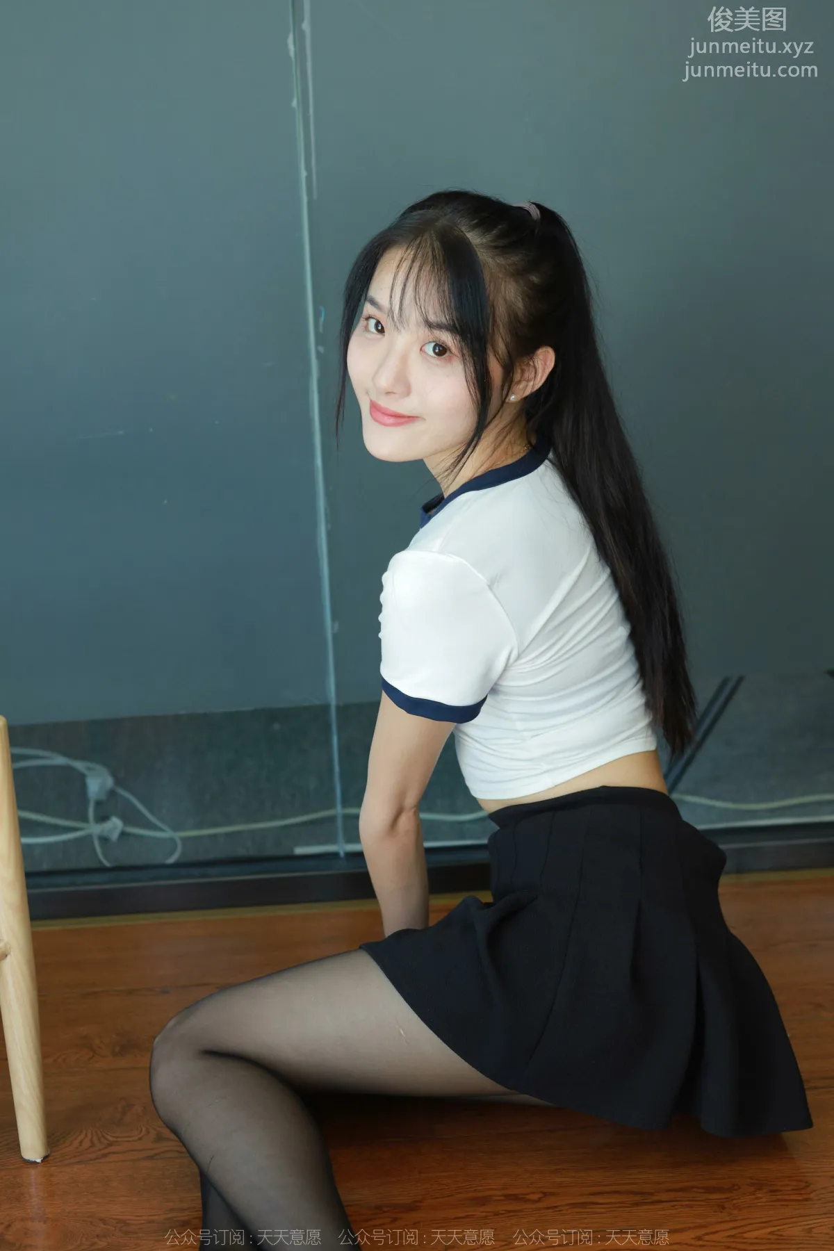 Wan Ping: IESS No. 1221 photo 48
