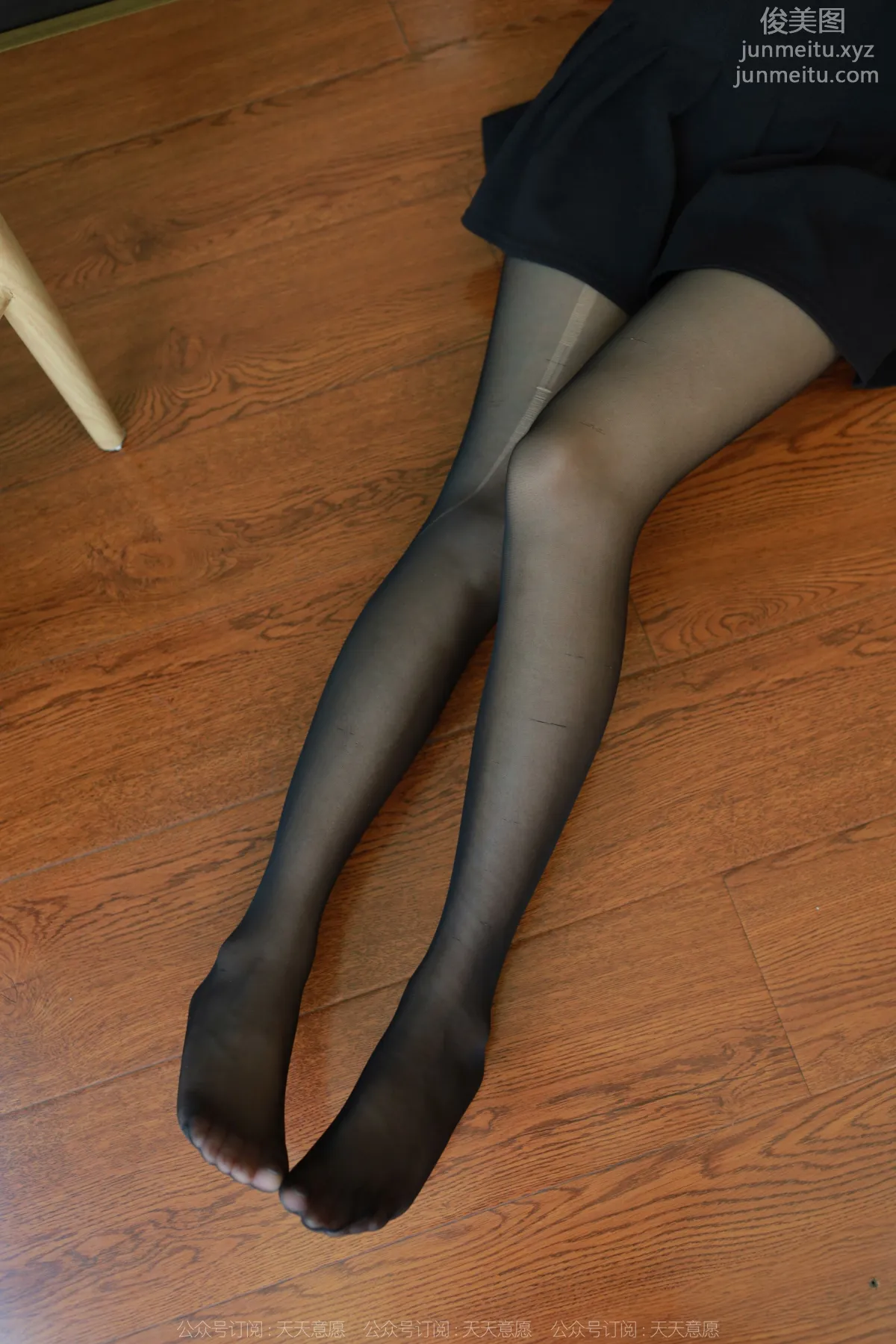 Wan Ping: IESS No. 1221 photo 57