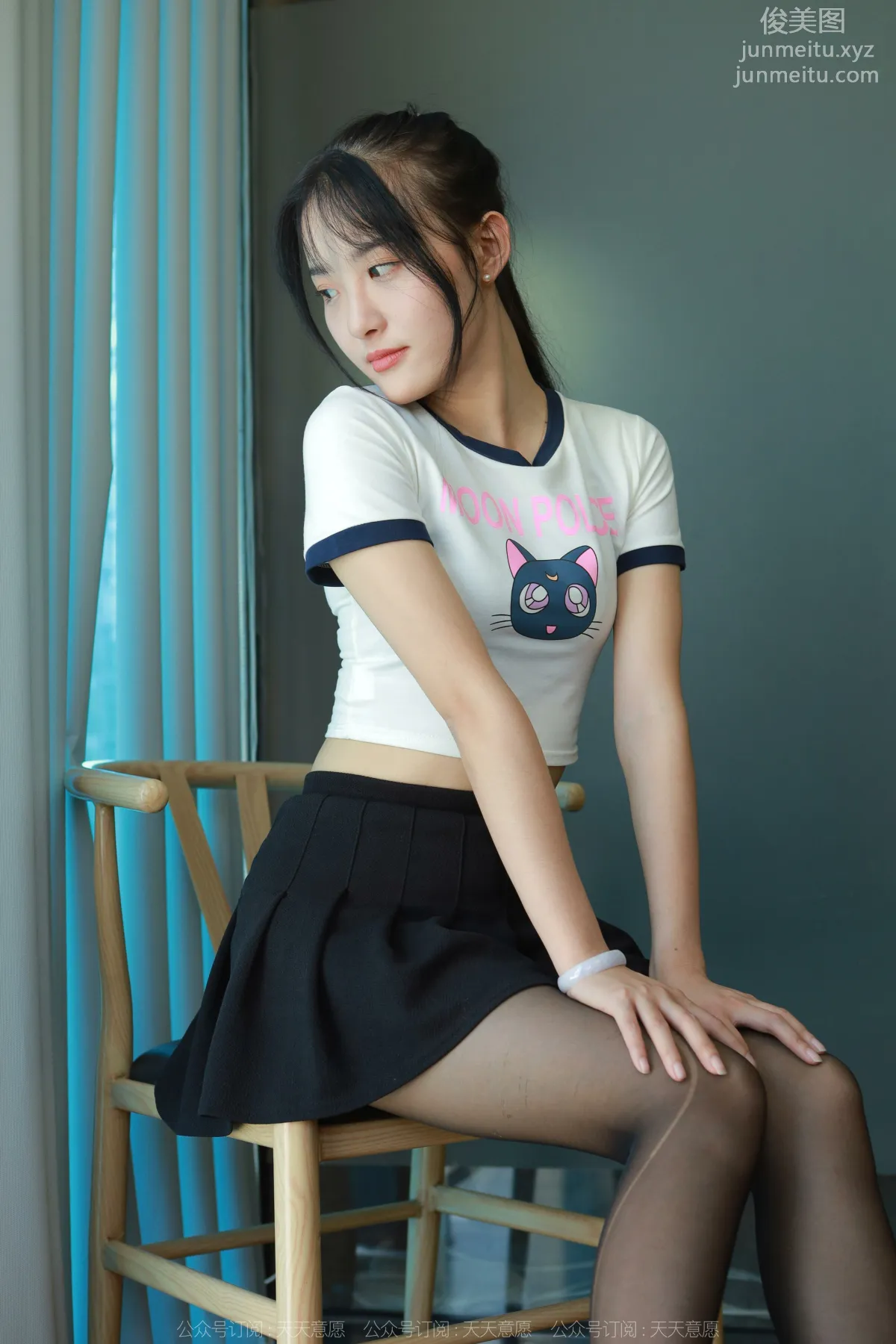 Wan Ping: IESS No. 1221 photo 66