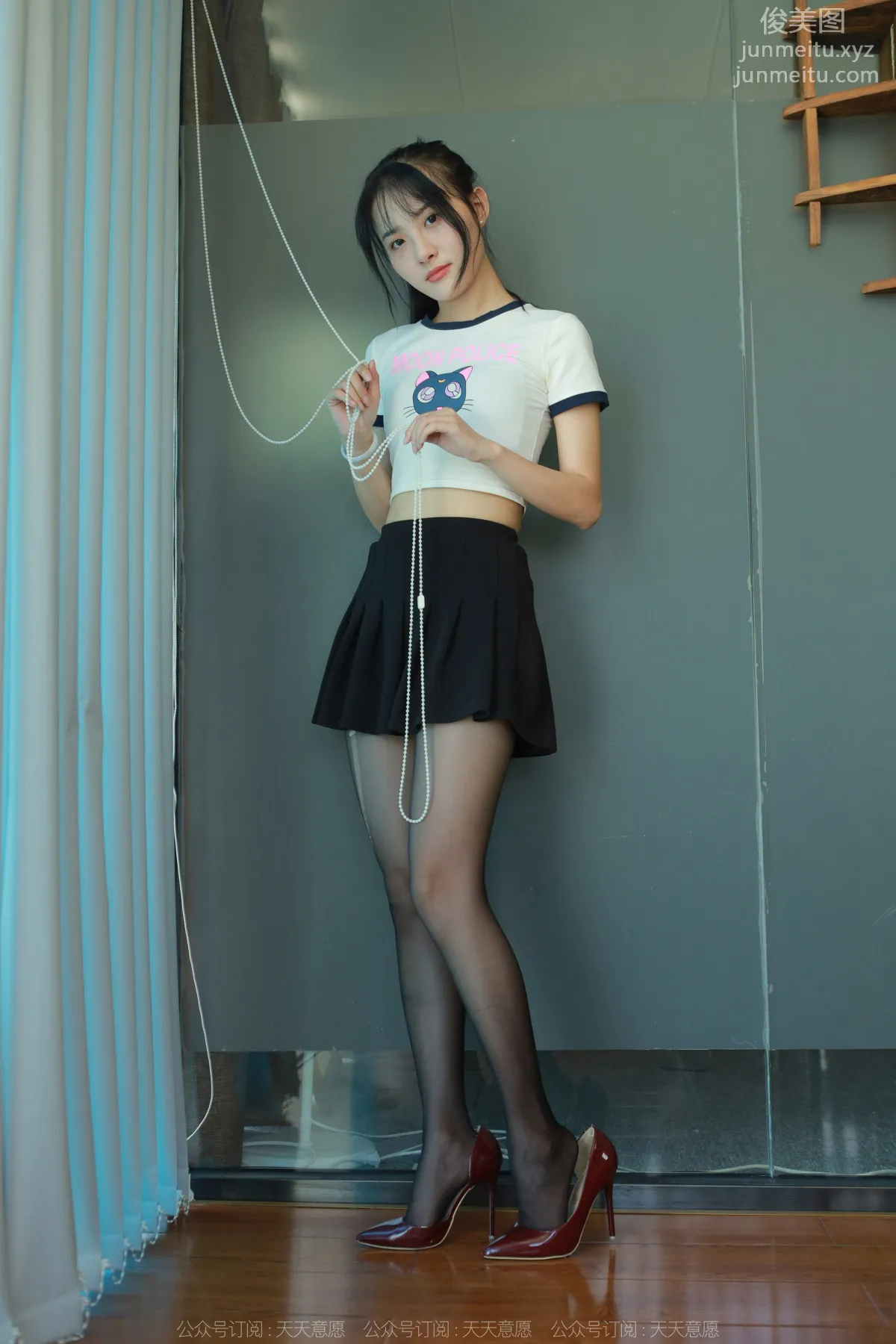 Wan Ping: IESS No. 1221 photo 78