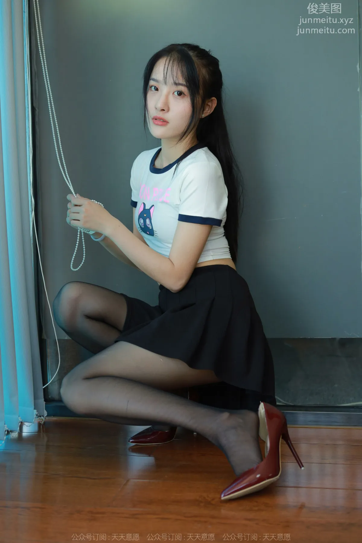 Wan Ping: IESS No. 1221 photo 79