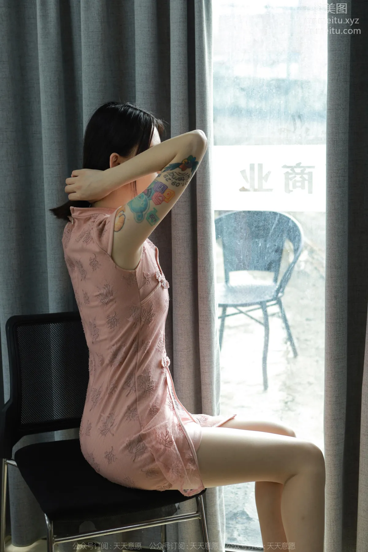 [IESS] 2022.10.05 Silk Enjoyer 1228 Hong Long, A Curtain of Sweet Dreams [78P] photo 30