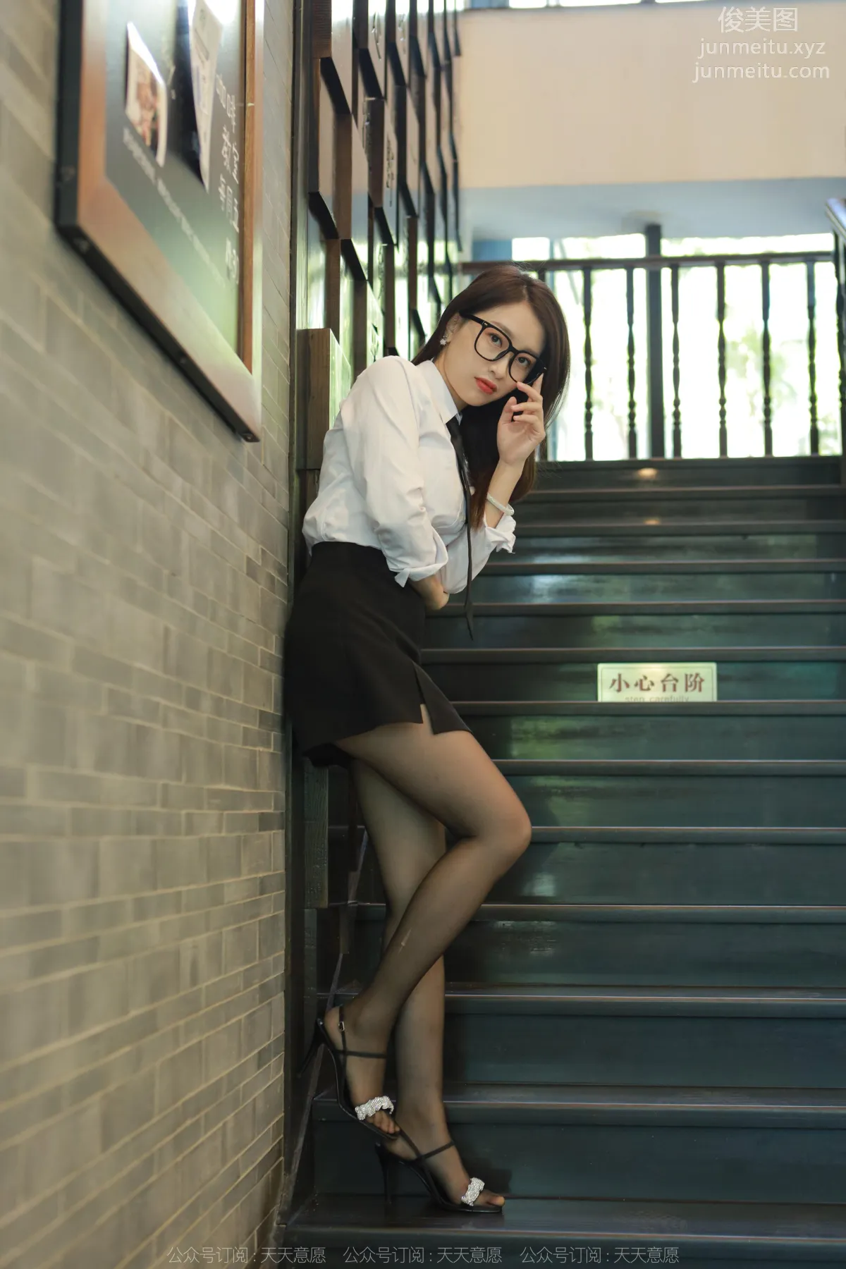 [IESS] 2022.11.05 Silk Enjoyer 1259 Xiao Jie Cute Jade Sister [87P] photo 36
