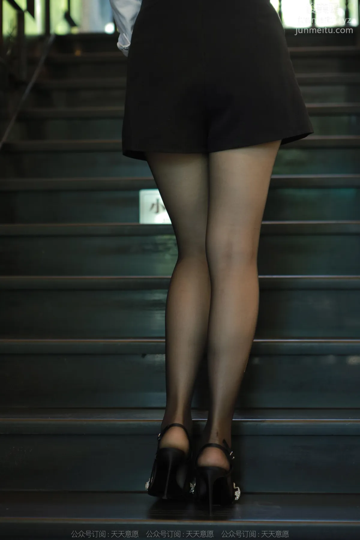 [IESS] 2022.11.05 Silk Enjoyer 1259 Xiao Jie Cute Jade Sister [87P] photo 41