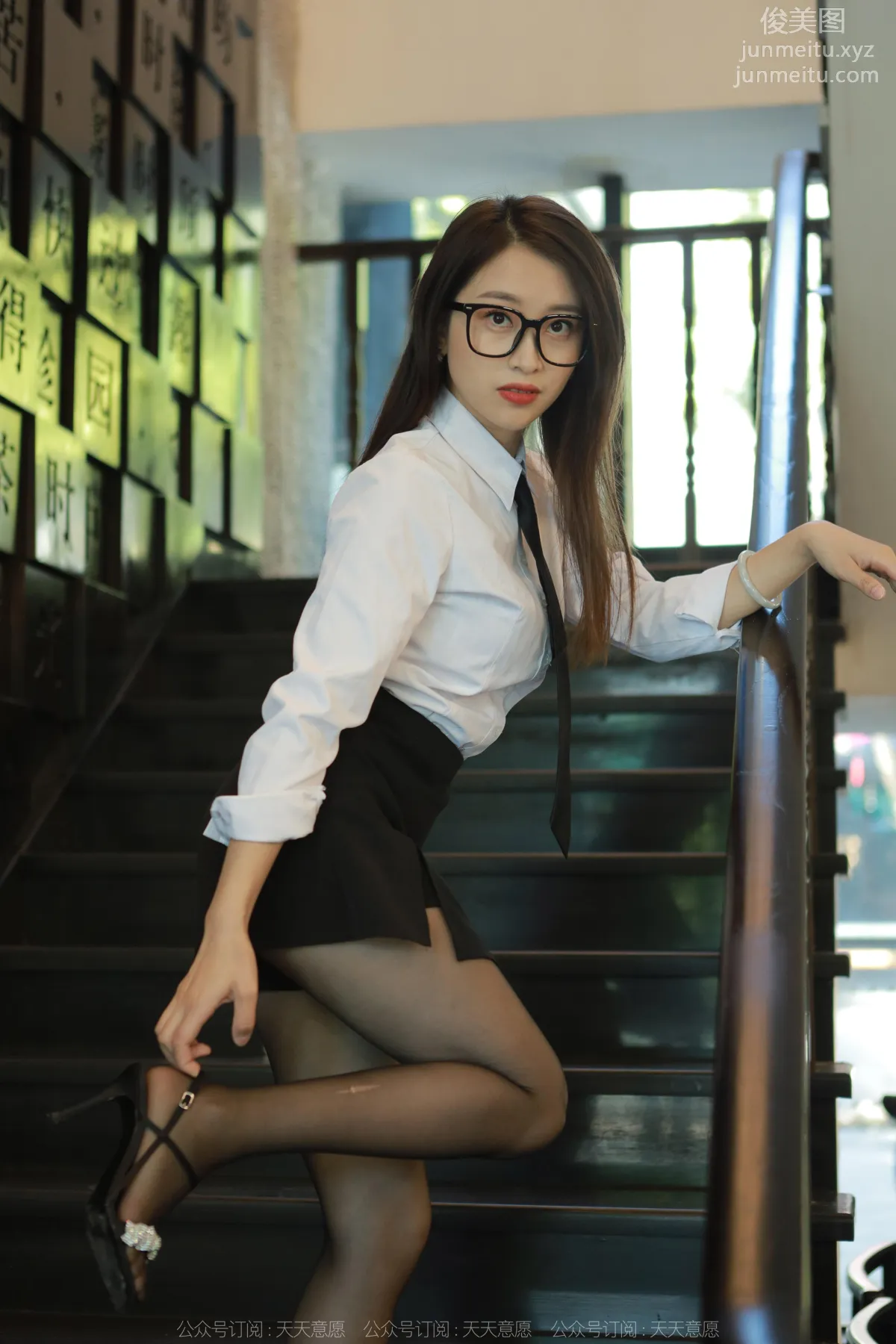 [IESS] 2022.11.05 Silk Enjoyer 1259 Xiao Jie Cute Jade Sister [87P] photo 44