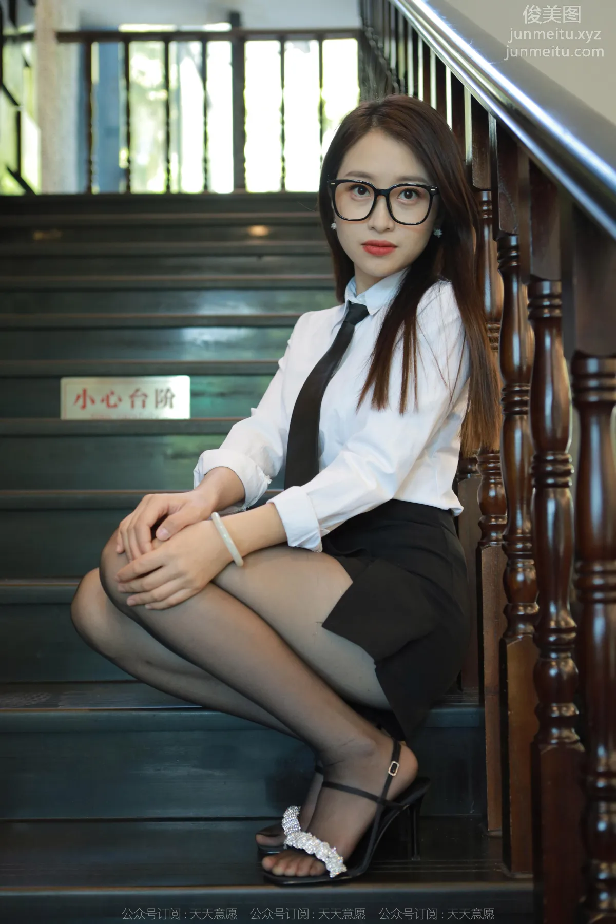 [IESS] 2022.11.05 Silk Enjoyer 1259 Xiao Jie Cute Jade Sister [87P] photo 48