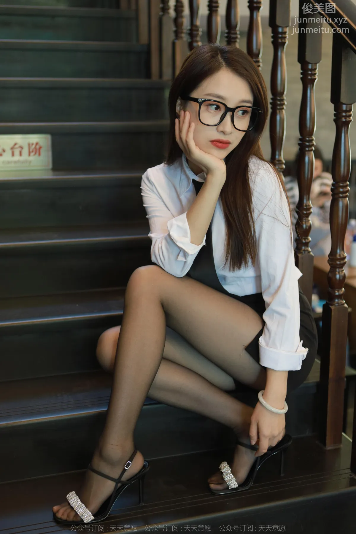 [IESS] 2022.11.05 Silk Enjoyer 1259 Xiao Jie Cute Jade Sister [87P] photo 51