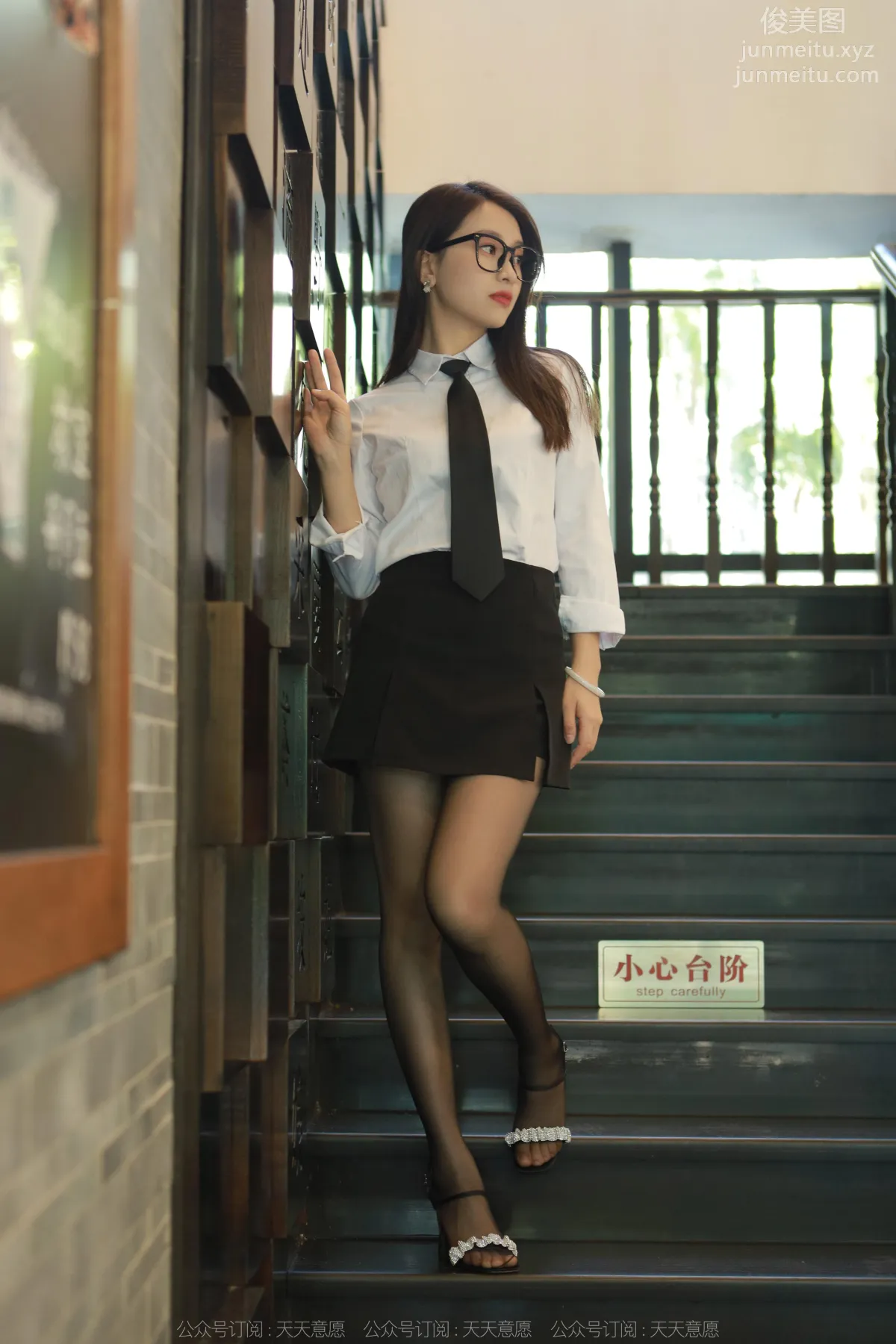 [IESS] 2022.11.05 Silk Enjoyer 1259 Xiao Jie Cute Jade Sister [87P] photo 66