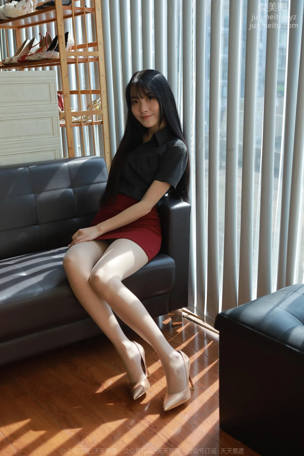Wan Ping: IESS No. 1264 photo 1