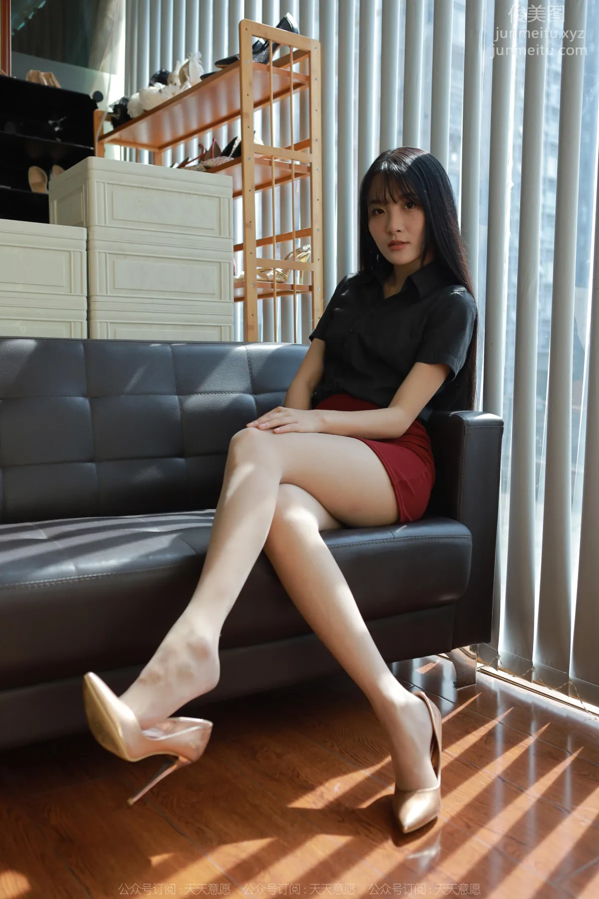 Wan Ping: IESS No. 1264 photo 6