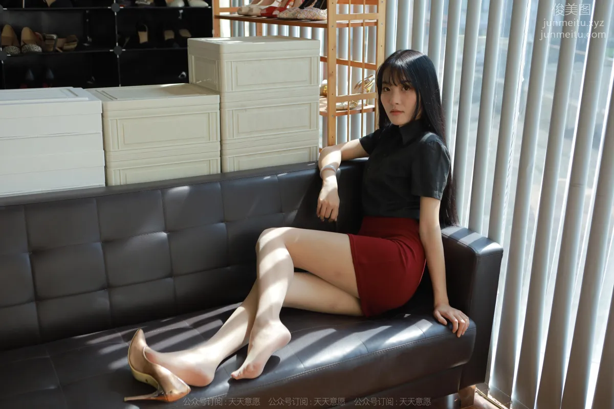 Wan Ping: IESS No. 1264 photo 11