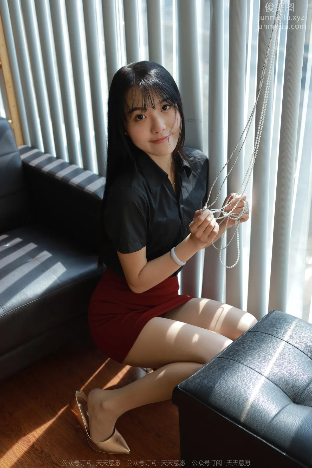 Wan Ping: IESS No. 1264 photo 48