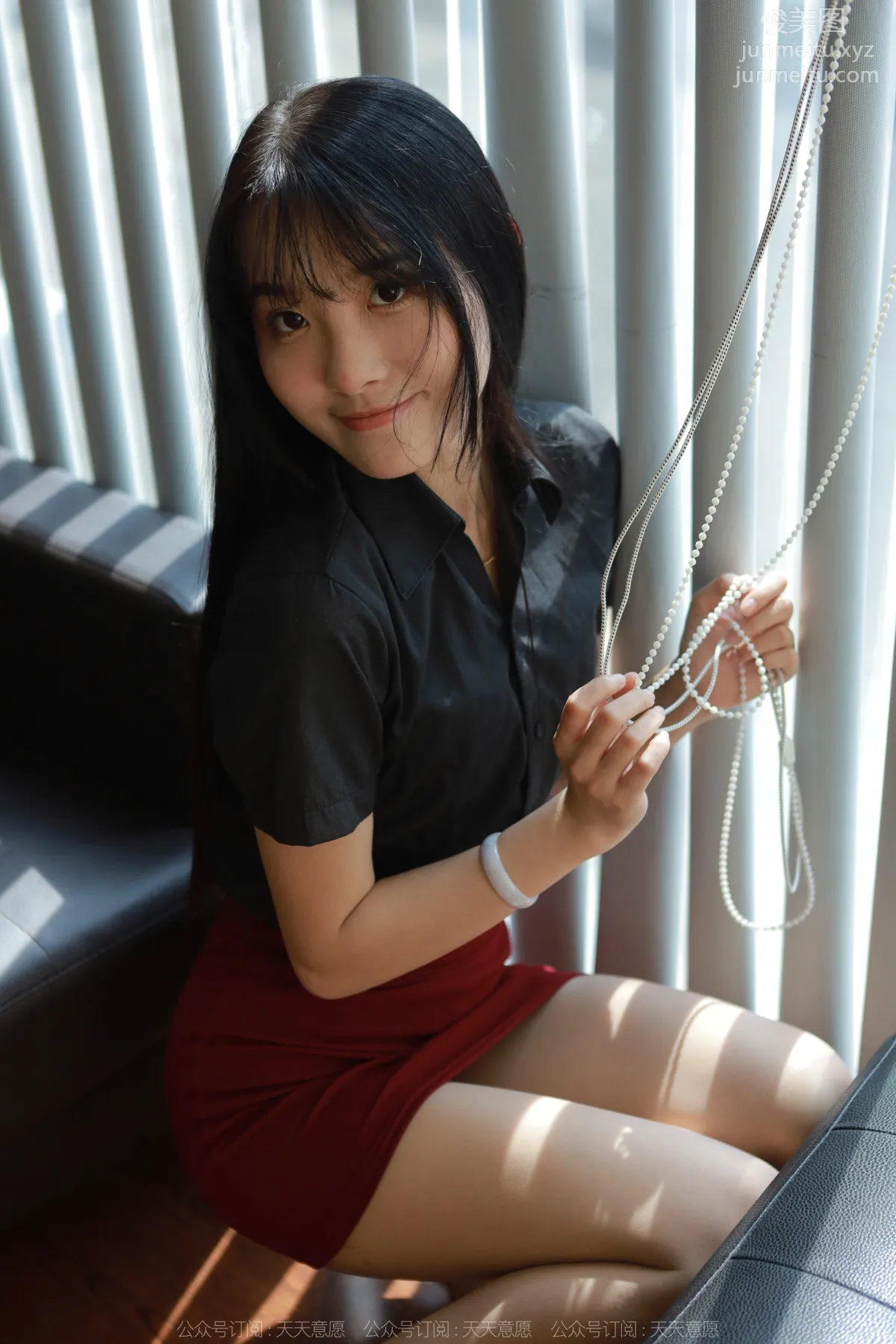 Wan Ping: IESS No. 1264 photo 49
