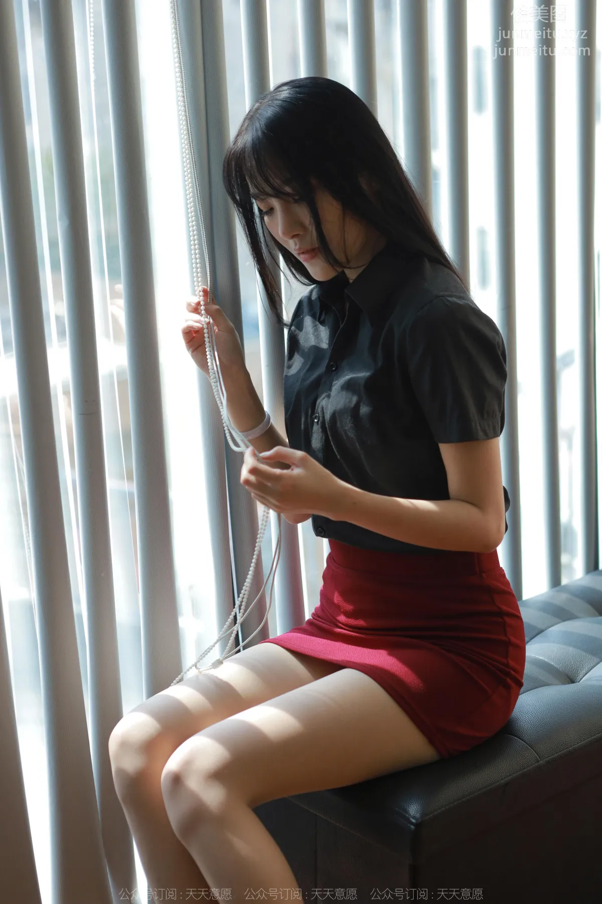 Wan Ping: IESS No. 1264 photo 53
