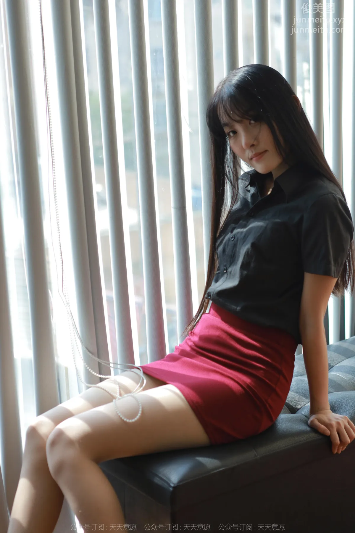 Wan Ping: IESS No. 1264 photo 66