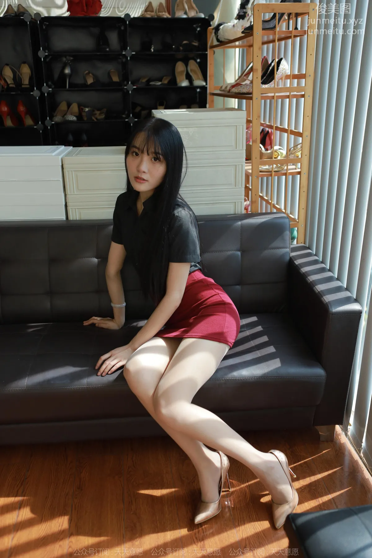 Wan Ping: IESS No. 1264 photo 73