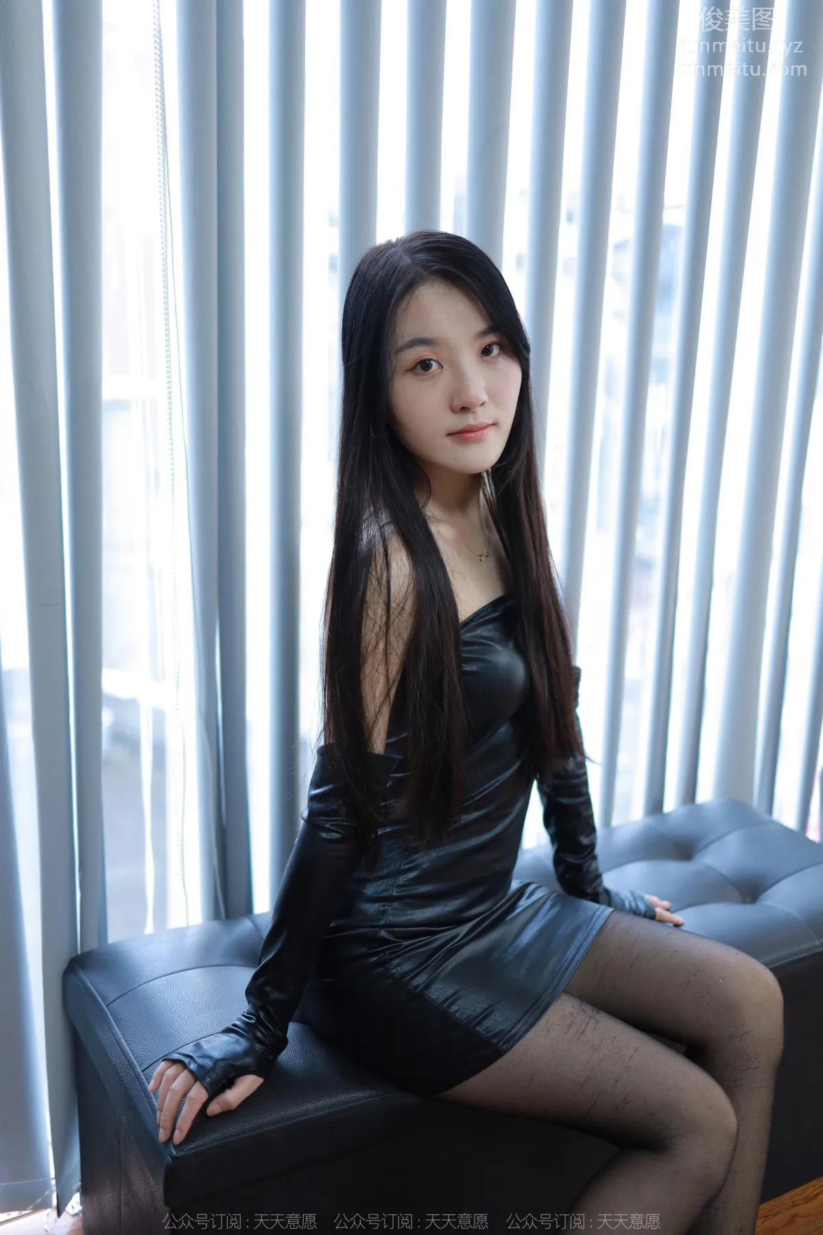 Wan Ping: IESS No. 1277 photo 36