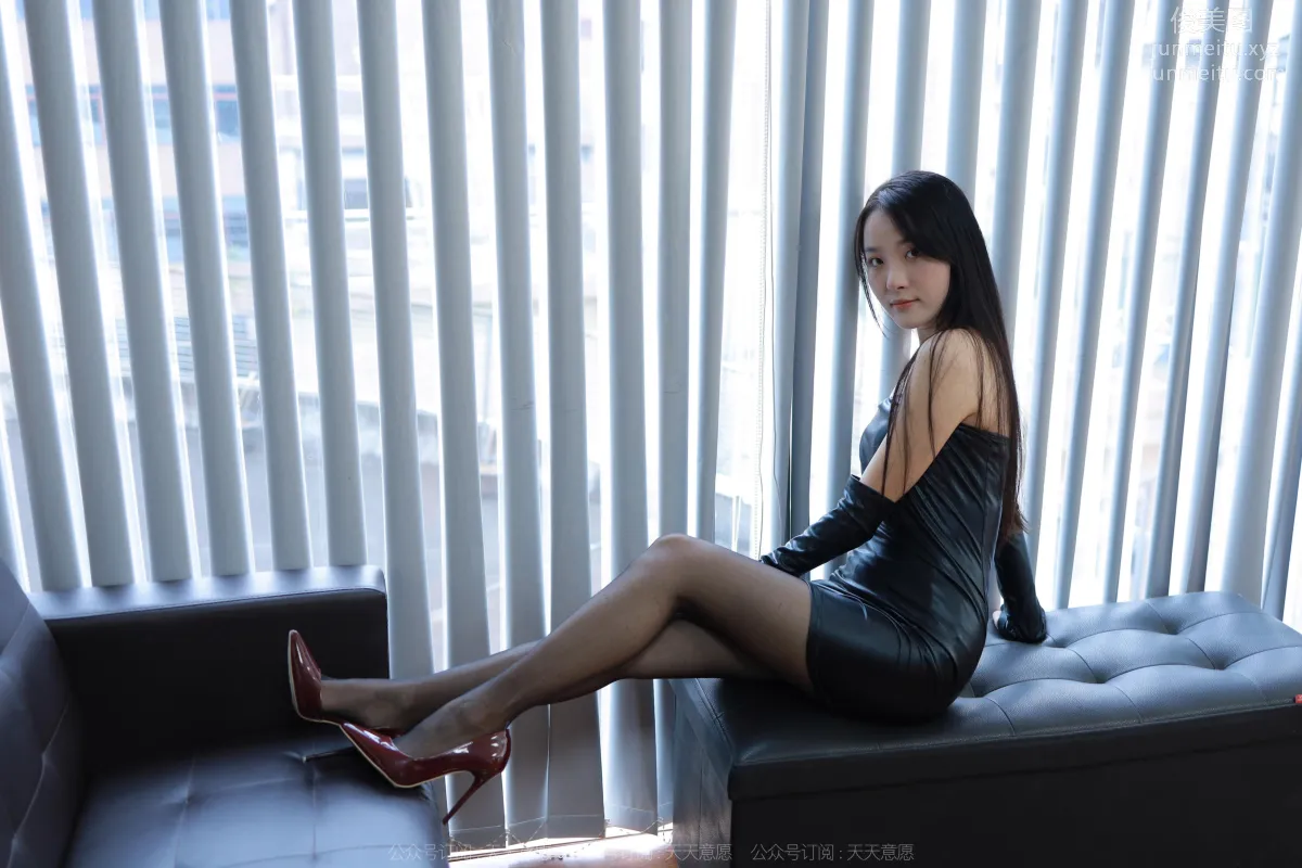 Wan Ping: IESS No. 1277 photo 48
