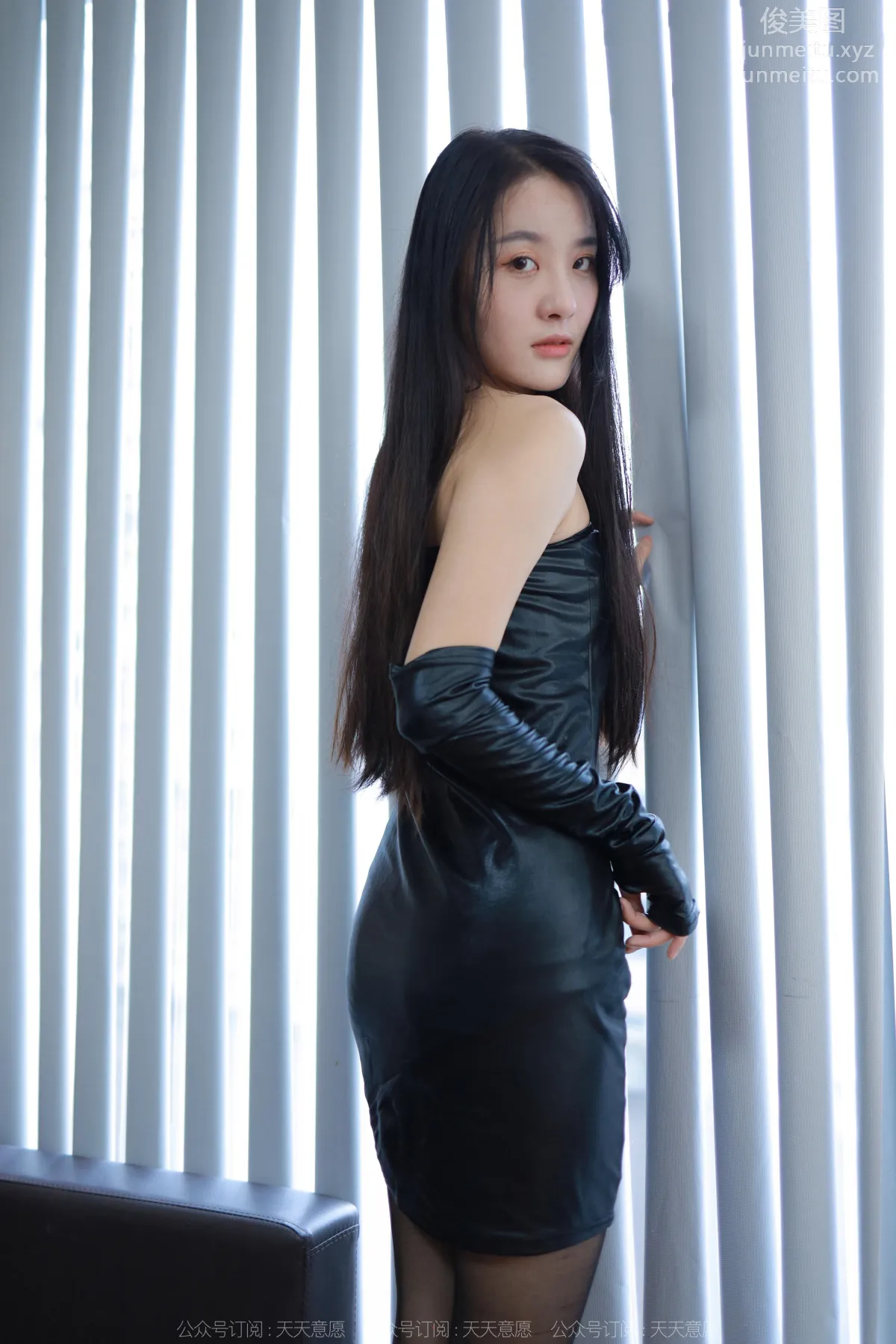 Wan Ping: IESS No. 1277 photo 68