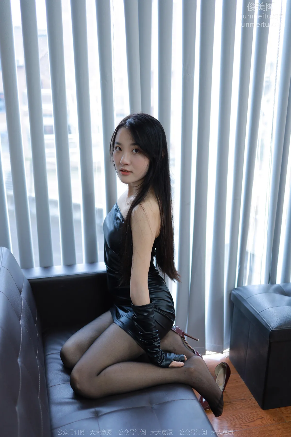 Wan Ping: IESS No. 1277 photo 85