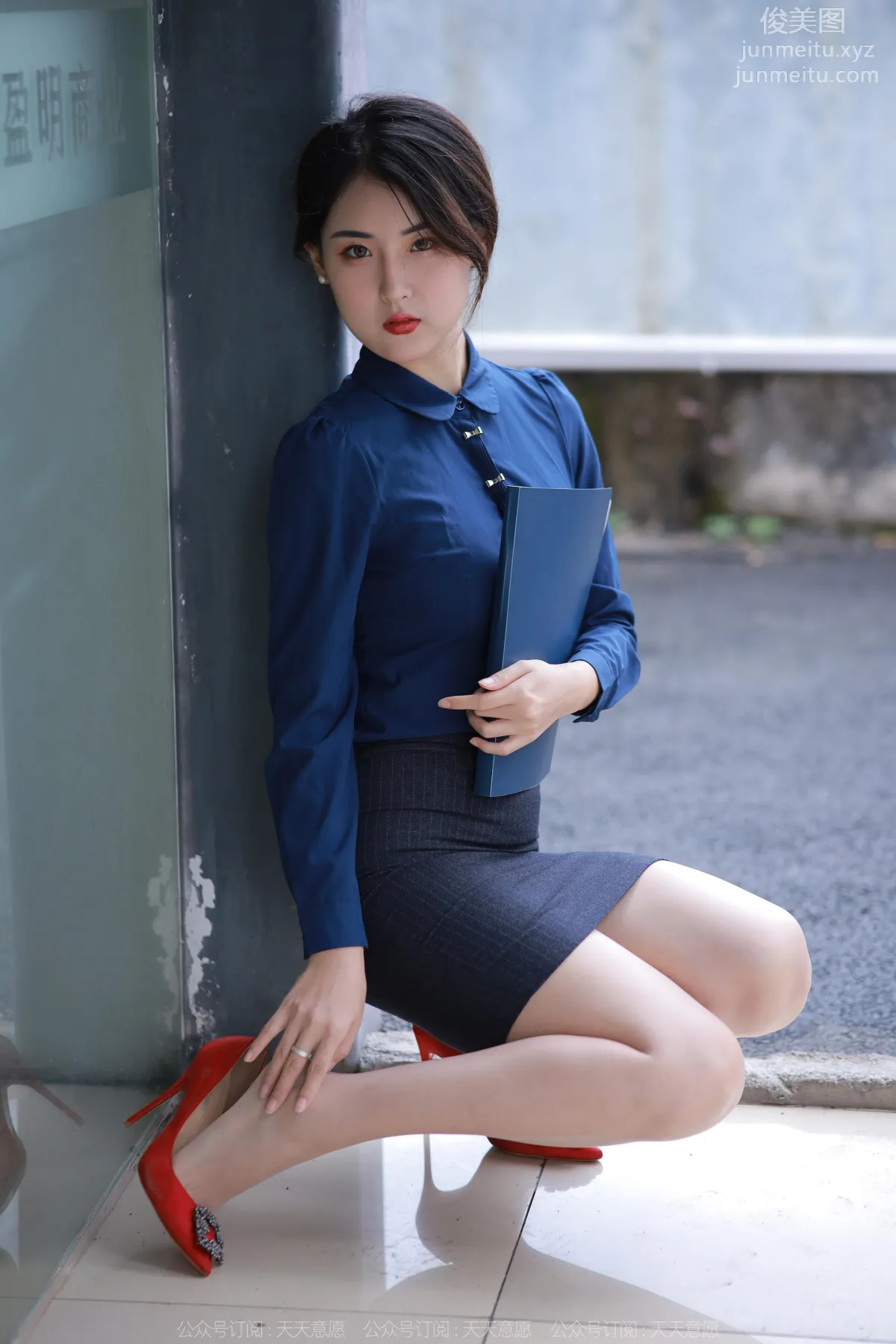 [IESS] 2022.11.24 Silk Enjoyer 1278 Xiao Bao, Urban Female White-Collar Worker [87P] photo 5
