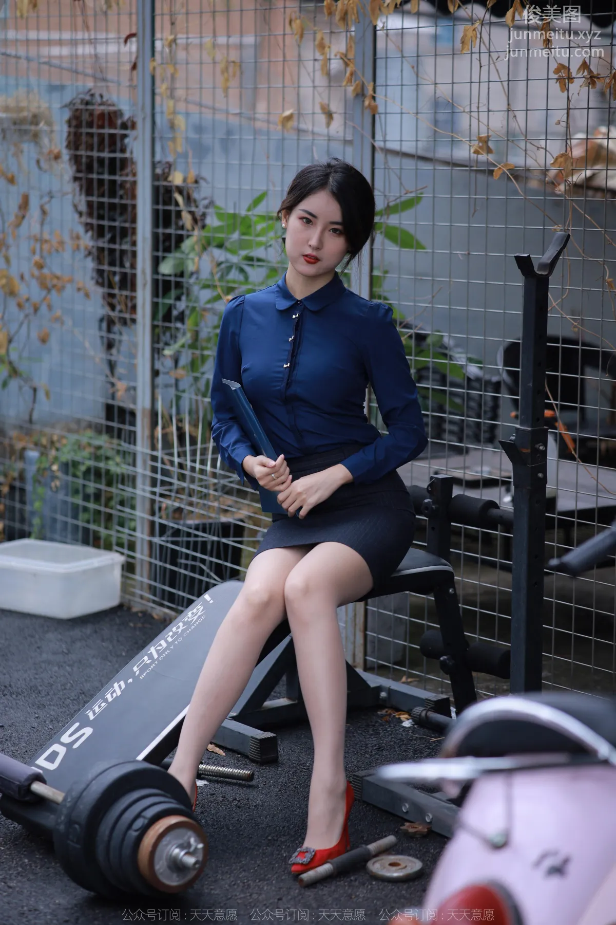[IESS] 2022.11.24 Silk Enjoyer 1278 Xiao Bao, Urban Female White-Collar Worker [87P] photo 27
