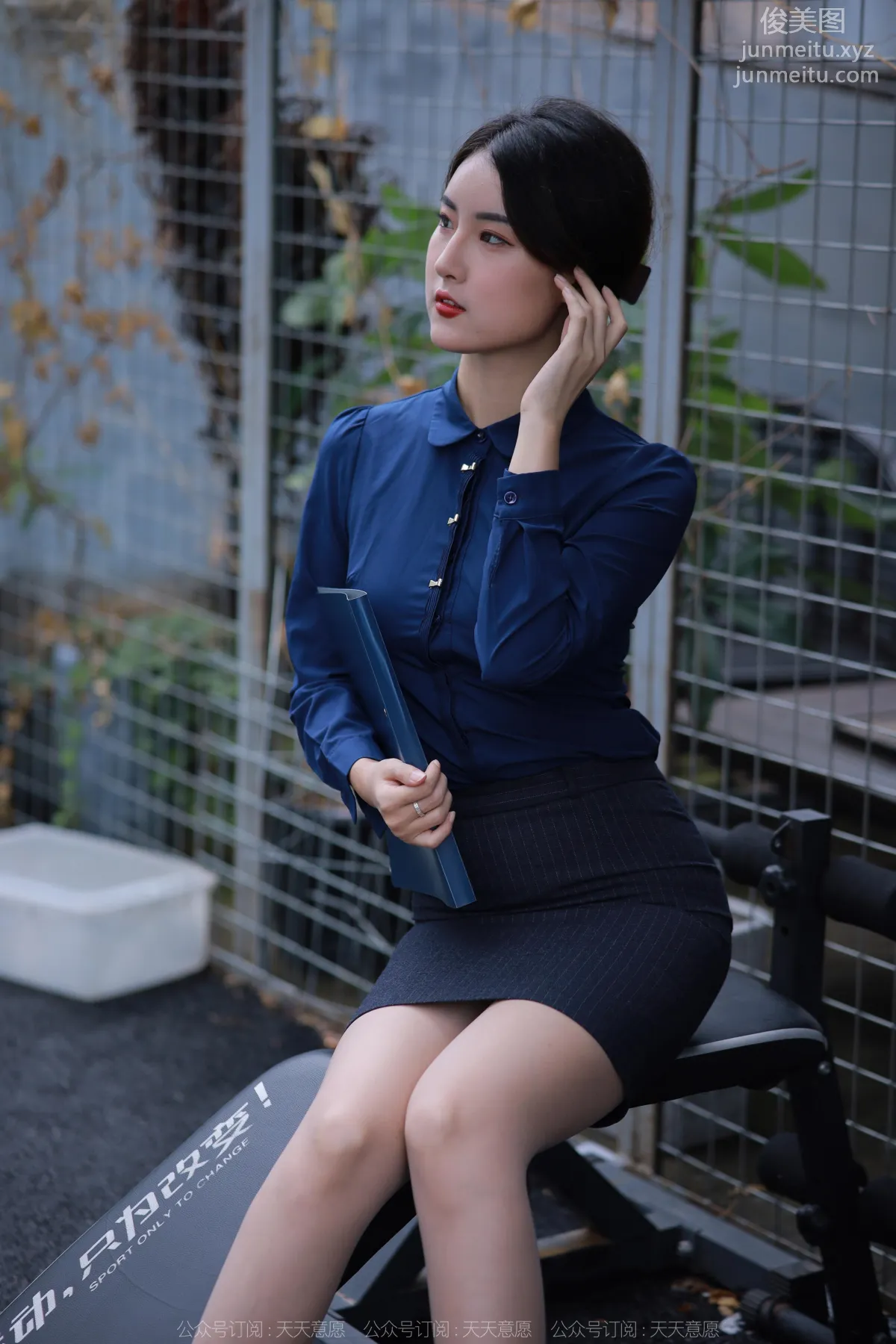 [IESS] 2022.11.24 Silk Enjoyer 1278 Xiao Bao, Urban Female White-Collar Worker [87P] photo 28