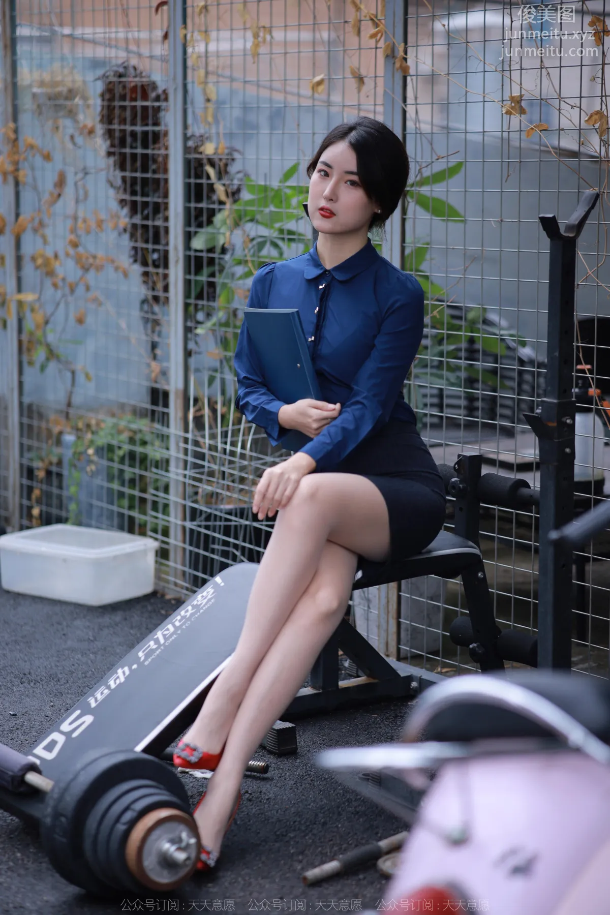 [IESS] 2022.11.24 Silk Enjoyer 1278 Xiao Bao, Urban Female White-Collar Worker [87P] photo 30
