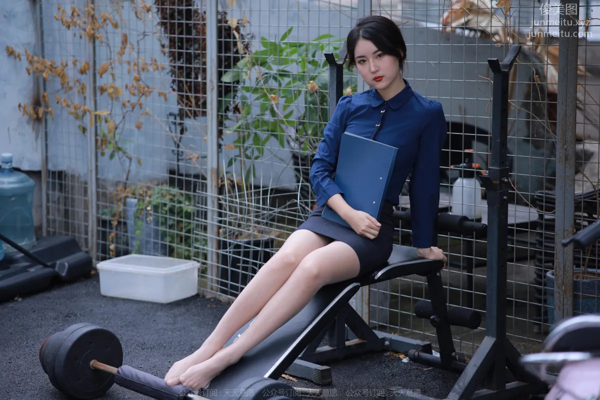 [IESS] 2022.11.24 Silk Enjoyer 1278 Xiao Bao, Urban Female White-Collar Worker [87P] photo 55