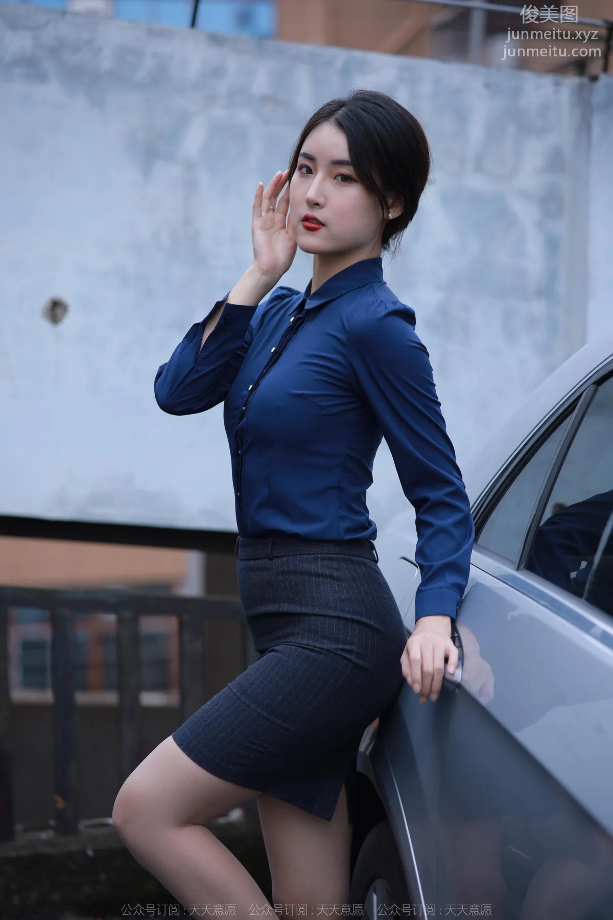 [IESS] 2022.11.24 Silk Enjoyer 1278 Xiao Bao, Urban Female White-Collar Worker [87P] photo 81