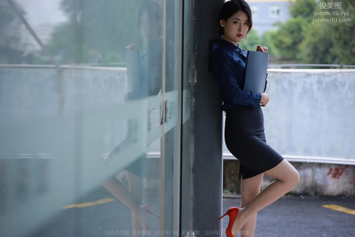 [IESS] 2022.11.24 Silk Enjoyer 1278 Xiao Bao, Urban Female White-Collar Worker [87P] photo 87