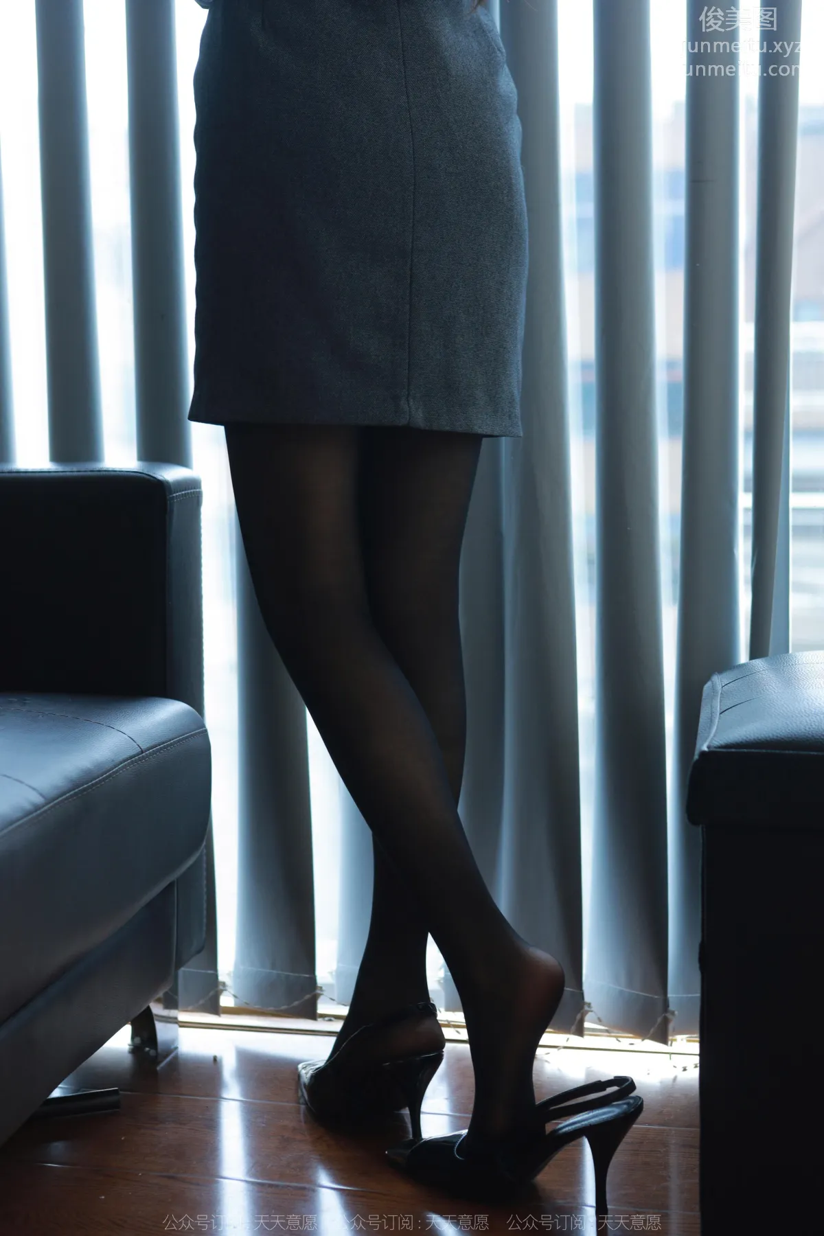 [IESS] 2022.11.27 Silk Enjoyer 1281 Mei Zi, Black Stockings and Gray Skirt [88P] photo 24