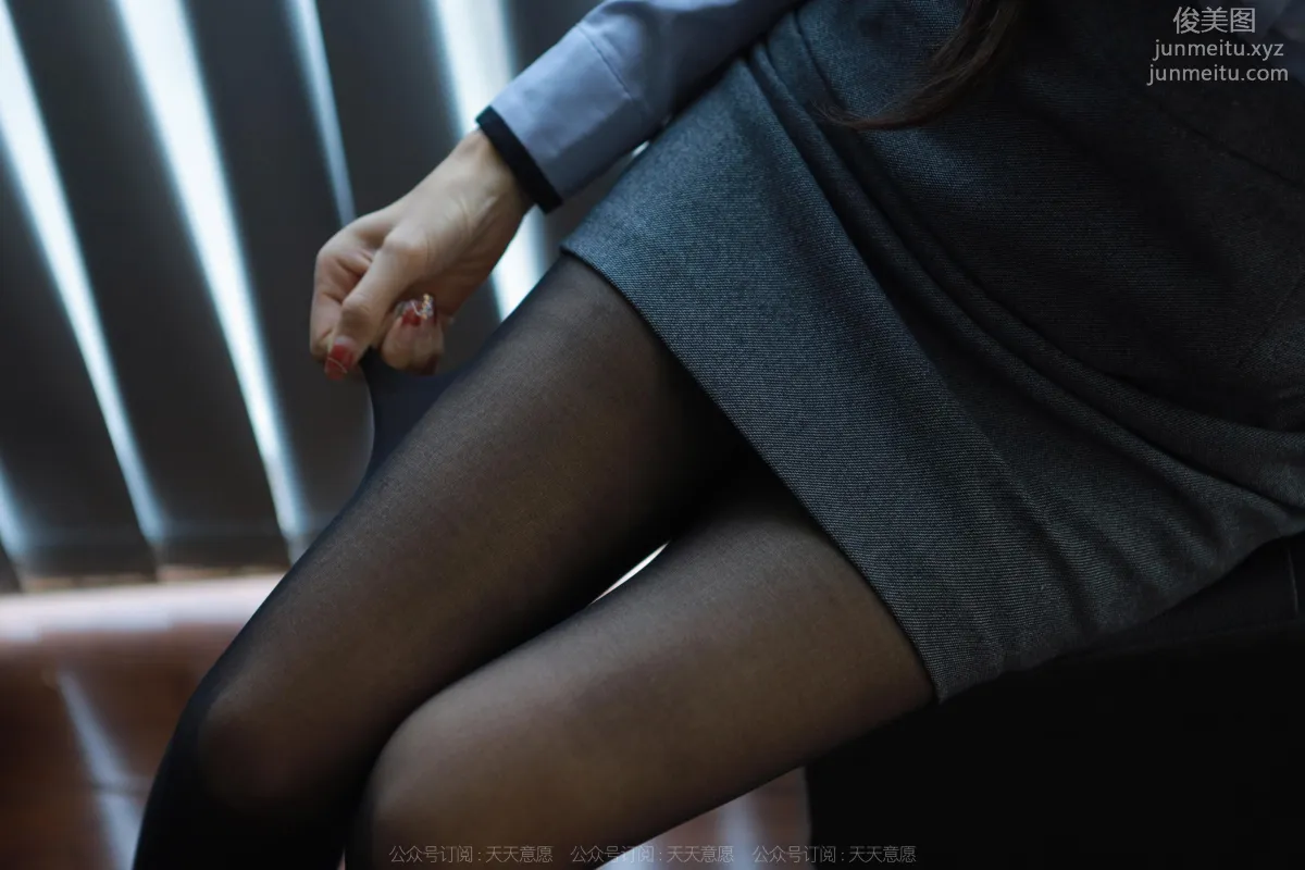 [IESS] 2022.11.27 Silk Enjoyer 1281 Mei Zi, Black Stockings and Gray Skirt [88P] photo 28