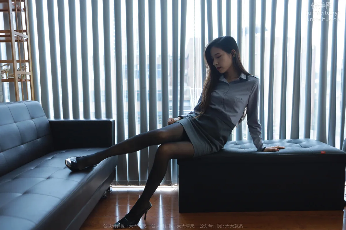 [IESS] 2022.11.27 Silk Enjoyer 1281 Mei Zi, Black Stockings and Gray Skirt [88P] photo 33