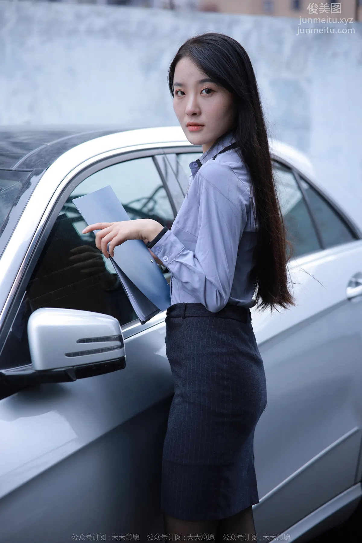 Wan Ping: IESS No. 1284 photo 3