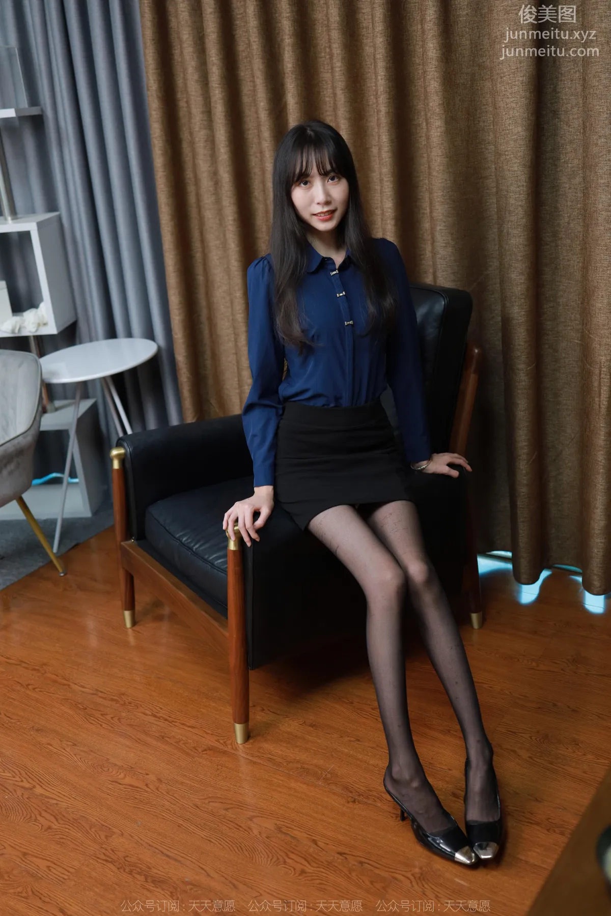 [IESS異思趣向] 2022.12.04 絲享家 1288 團團《嘿絲流星錘》[98P] 32
