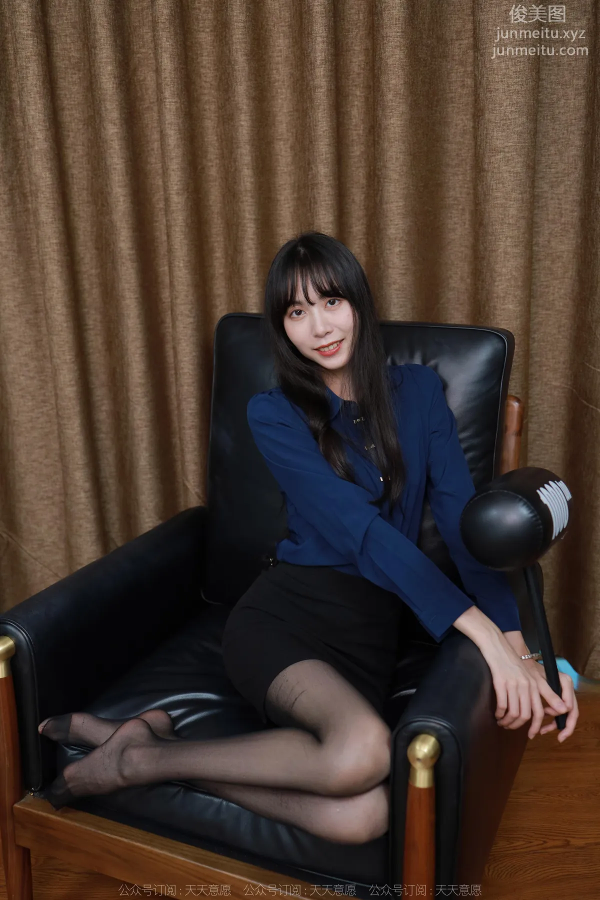 [IESS異思趣向] 2022.12.04 絲享家 1288 團團《嘿絲流星錘》[98P] 45